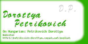 dorottya petrikovich business card